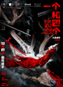 1080HD手机在线观看