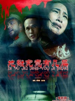 蓝光原盘在线观看