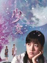 DVD无删减90分钟观看