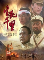 如月对残剑的痴情隐忍，小妹复仇背后的脆弱彷徨，都让武侠世界里的女性形象更加立体。