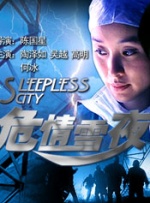 1080P高清完整版播放