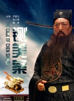 BD国语电影免费在线