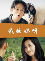 杜比视界