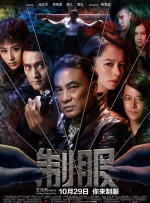 1080HD手机在线观看
