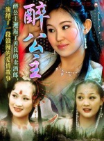 蓝光原盘在线观看