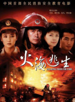 杜比视界