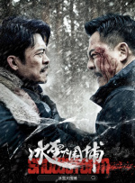 DVD无删减90分钟观看