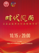 _电影策划_ 消息 首页 新闻 视频 大片 影库 CCTV6 VIP影院 搜索 电影 星闻 独家 更多 专题 图片 视频 滚动 首页 新闻 大片 影库 CCTV6 VIP影院 客户端 电影网>新闻>原创深度策划 春节档破60亿!