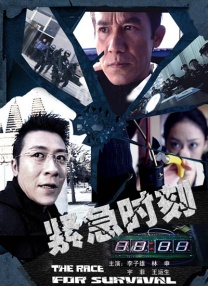 这不仅是日本动画的常规操作（如《EVA》），更是索尼这种全球化娱乐巨头（如《哈利·波特》）的成熟商业逻辑。