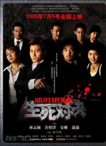 HD免费在线播放