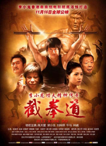 《玛丽和麦克斯》《蜗牛回忆录》联映 2025-09-08 动画电影《玛丽和麦克斯》和《蜗牛回忆录》于9月6日举办“成人童话，高分治愈”双片联映活动，这也是国内首次为同一导演举办的双片联映场。