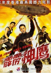 《独一无二》曝光片段 张婧仪成辛云来恋爱军师 2025-05-27 青春家庭电影《独一无二》正在全国热映中。