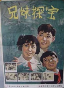 1080HD手机在线观看