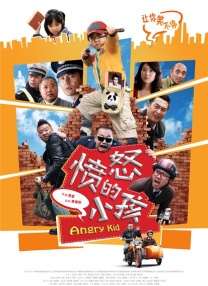 超清HD高清在线观看
