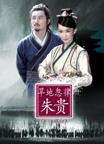 手机在线观看