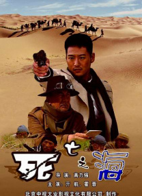 未删减电影