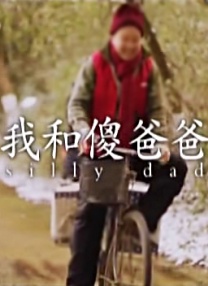 字幕全集免费观看