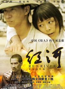《长津湖》累计票房超53亿 《沙丘》首周破亿 2021-10-25 10月24日，全国院线总票房报收1.32亿。