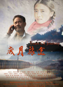 蓝光完整版在线看