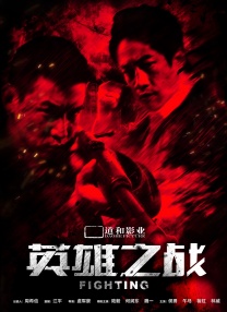 手机免费播放