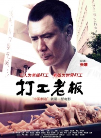 完整版在线观看