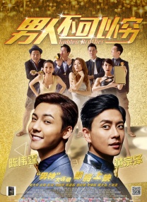 杜比视界