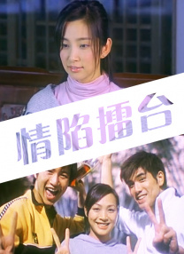 粤语版