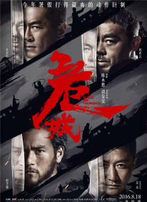 1080P手机在线看