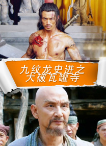 字幕全集免费观看