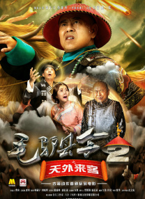 无删减版在线观看