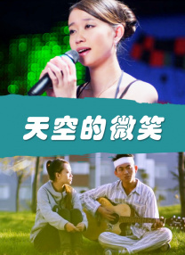 蓝光手机在线看
