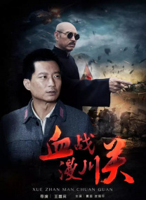 字幕全集免费观看