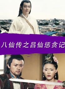而获得观众推荐指数第一名的就是宋康昊主演的 《诡爱》发布征集令 再召千名女生接受惊悚挑战 2012-10-22 随着月底“万圣节”电影档的日益临近，这个“末日万圣节”最被期待的爱情惊悚电