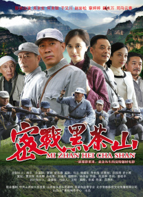 电影未删减