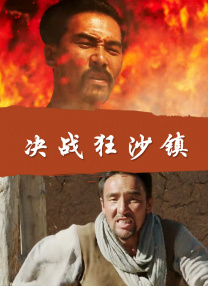 刘昊然解读这个角色时说：“他和所有数字是一种共舞关系，数字在他面前会呼吸。