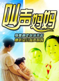 1080HD手机在线观看