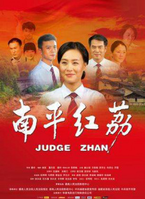 完整版电影在线观看