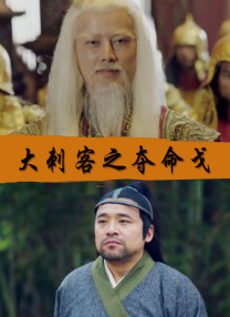 年度号召力星耀女演员年度号召力星耀男演员年度瞩目星耀女演员年度瞩目星耀男演员年度心动搭档幕后奖项：活动推选出“微短剧优秀制作企业”“年度优秀横屏短剧”“年度优秀制片人”“年度优秀编剧”“年度优秀导演”“年度出海短剧厂牌”等，盘点市场值得关注的变化和值得表彰的成绩。