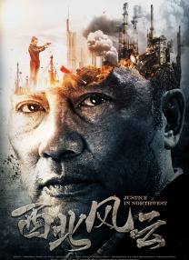 手机在线观看
