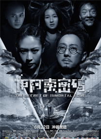 BD高清免费观看