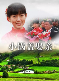 星播客 | 王影璐带你解锁CCTV6一周佳片 2026-03-05 本周《光影星播客》嘉宾王影璐为我们推荐了电影频道在这一周即将播出的好看影片，让我们跟随她的介绍一起看一看有哪些精彩作品。