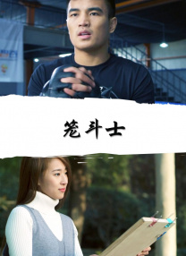 BD高清免费观看