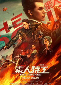 手机在线观看
