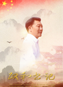 杜比视界