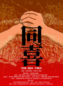 1080HD手机在线观看