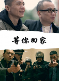 蓝光压制