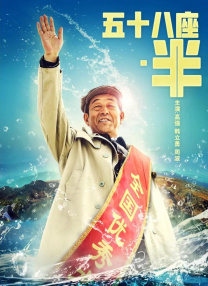 完整版在线观看