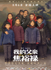 而此次上海杜莎夫人蜡像馆将为吴秀波打造怎样的蜡 胡歌全新蜡像首次入驻香港杜莎夫人蜡像馆 2021-09-15 吴奇隆为蜡像揭幕 小鸟依人状靠“自己”显萌趣 2014-03-20 20日在武汉杜莎夫人蜡像馆，吴奇隆现身为自己的第二尊蜡像揭幕。
