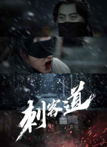 DVD高清完整版