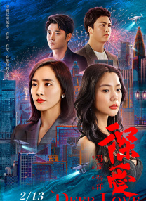 1080P高清完整版播放